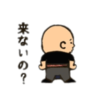 炭火焼 きよし（個別スタンプ：14）