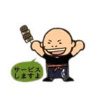 炭火焼 きよし（個別スタンプ：16）