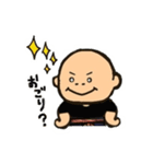 炭火焼 きよし（個別スタンプ：21）