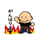 炭火焼 きよし（個別スタンプ：25）