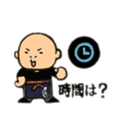 炭火焼 きよし（個別スタンプ：27）