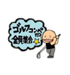 炭火焼 きよし（個別スタンプ：29）
