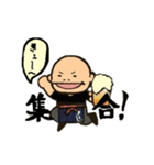 炭火焼 きよし（個別スタンプ：30）
