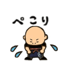 炭火焼 きよし（個別スタンプ：32）