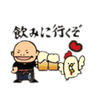 炭火焼 きよし（個別スタンプ：34）