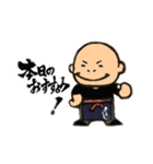 炭火焼 きよし（個別スタンプ：35）