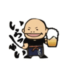 炭火焼 きよし（個別スタンプ：37）