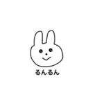 うさぎちゃ！！（個別スタンプ：6）