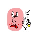 ちゅうねんくん。（個別スタンプ：1）