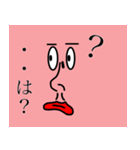 ちゅうねんくん。（個別スタンプ：7）