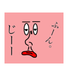 ちゅうねんくん。（個別スタンプ：8）