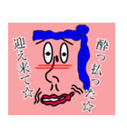 ちゅうねんくん。（個別スタンプ：11）