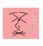 ちゅうねんくん。（個別スタンプ：14）