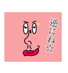 ちゅうねんくん。（個別スタンプ：15）