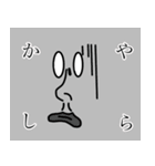 ちゅうねんくん。（個別スタンプ：24）