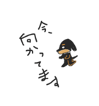 ダックスフンドです（個別スタンプ：4）