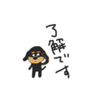ダックスフンドです（個別スタンプ：6）
