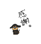 ダックスフンドです（個別スタンプ：7）