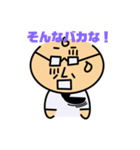 クリニックの事務長さん（個別スタンプ：1）