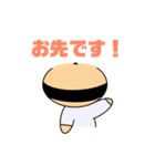クリニックの事務長さん（個別スタンプ：3）