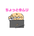 クリニックの事務長さん（個別スタンプ：5）