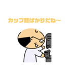 クリニックの事務長さん（個別スタンプ：8）