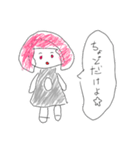 パパっ子女子（個別スタンプ：2）