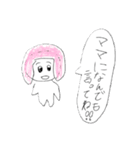パパっ子女子（個別スタンプ：7）