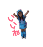 ゆずだい（個別スタンプ：6）
