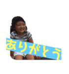 ゆずだい（個別スタンプ：8）