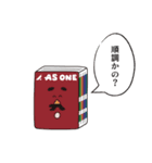 カタログおじさんとゆかいな理化学機器（個別スタンプ：1）