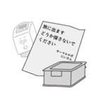 カタログおじさんとゆかいな理化学機器（個別スタンプ：34）