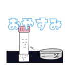 カタログおじさんとゆかいな理化学機器（個別スタンプ：35）