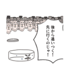 カタログおじさんとゆかいな理化学機器（個別スタンプ：36）