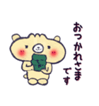 ふんわりぺしゃくま（個別スタンプ：5）