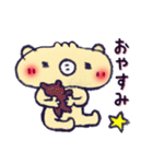 ふんわりぺしゃくま（個別スタンプ：6）