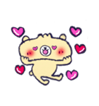 ふんわりぺしゃくま（個別スタンプ：7）