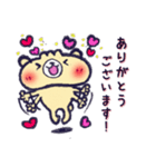 ふんわりぺしゃくま（個別スタンプ：9）