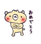 ふんわりぺしゃくま（個別スタンプ：16）