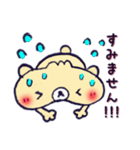 ふんわりぺしゃくま（個別スタンプ：20）
