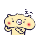 ふんわりぺしゃくま（個別スタンプ：22）