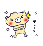 ふんわりぺしゃくま（個別スタンプ：25）