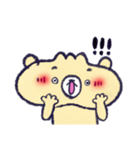ふんわりぺしゃくま（個別スタンプ：27）
