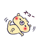 ふんわりぺしゃくま（個別スタンプ：33）
