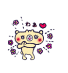 ふんわりぺしゃくま（個別スタンプ：35）