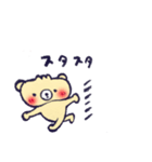 ふんわりぺしゃくま（個別スタンプ：40）