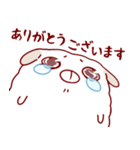 しゅらば君 Part1（個別スタンプ：4）