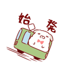 しゅらば君 Part1（個別スタンプ：5）