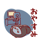 しゅらば君 Part1（個別スタンプ：9）