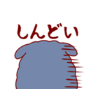 しゅらば君 Part1（個別スタンプ：12）